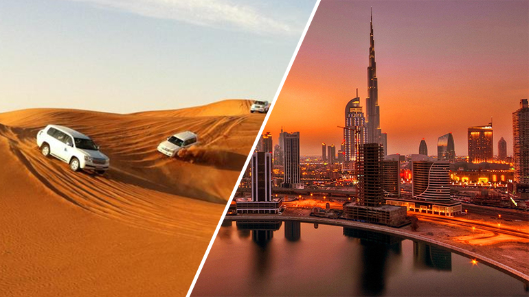 Dubai city Tour + Evening Desert Safari